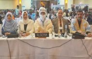 مشاركة الجزائر في أشغال المؤتمر 44 لرؤساء البرلمانات الإفريقية بزيمبابوي