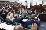 مصادقة المجلس الشعبي الوطني بالأغلبية على مشروع قانون المالية لسنة 2023
