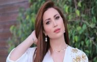 نسرين طافش تعود الى حياة العزوبية بعد زيجة دامت خمسة أشهر...