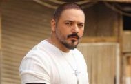رامي عياش يفتتح ب