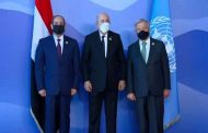 تبون يصل إلى مركز شرم الشيخ الدولي للمؤتمرات للمشاركة في كوب-27