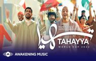 ماهر زين و حمود الخضر يحتفيان بمونديال قطر على أنغام