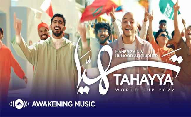 ماهر زين و حمود الخضر يحتفيان بمونديال قطر على أنغام