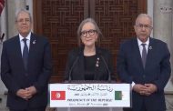 تثمين رئيسة الحكومة التونسية  وقوف الجزائر مع بلادها في 