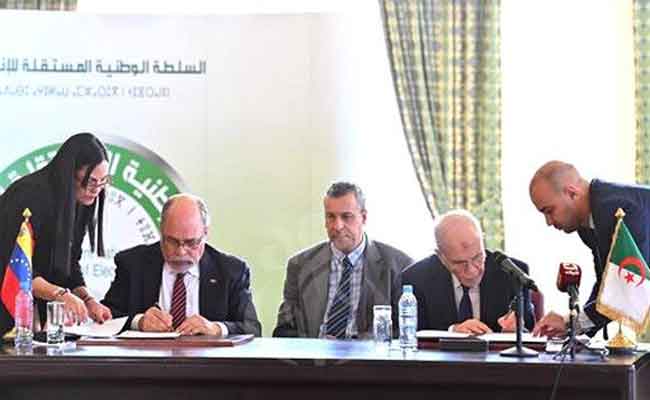 توقيع مذكرة تفاهم بين السلطة الوطنية المستقلة للانتخابات والمجلس الوطني الانتخابي لفنزويلا