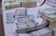 وضع حد لنشاط شبكة إجرامية تحترف تزوير الأوراق النقدية ببجاية