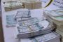 الغاز ينهي حياة عشرينية وإبنها الرضيع بباتنة