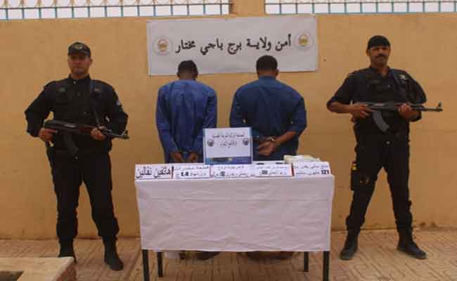توقيف شخصين يروجان القنب الهندي والأقراص المهلوسة ببرج باجي مختار