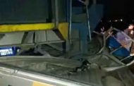 قطار لنقل طلبة الجامعة ينهي حياة شخصين بعين الدفلى