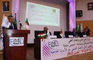 وزير التعليم العالي يؤكد على ضرورة مواكبة الجامعة للتطور والمساهمة في الرقي الاقتصادي والاجتماعي
