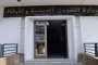 تدقّ لكم ناقوس الخطر...ما هي أعراض مقاومة الانسولين؟