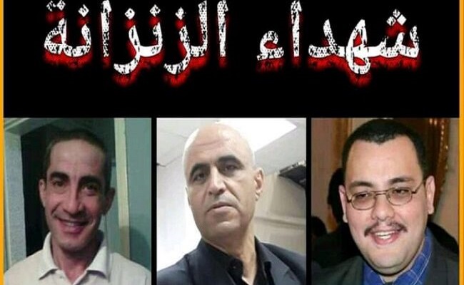 النظام الهمجي يقتل ابناءنا في المعتقلات