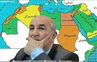 تبخر حلم شركة فيات وتبون لم ينسحب بسبب خريطة المغرب كما يأمر موظفيه بذلك