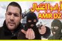 تثمين مجهودات الجزائر في ترقية الحقوق والحريات خلال مناقشات التقرير الدوري الشامل الرابع للجزائر