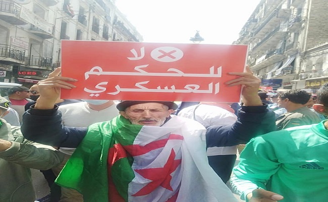 مؤتمر جنيف لحقوق الإنسان يجلد ظهر الجنرالات أمام العالم