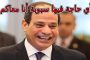 كيف تتناولون زبدة الفول السوداني للتسمين؟