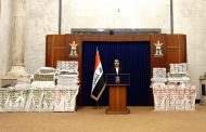 وصول أكبر قافلة مساعدات طبية لغزة بدعم إماراتي