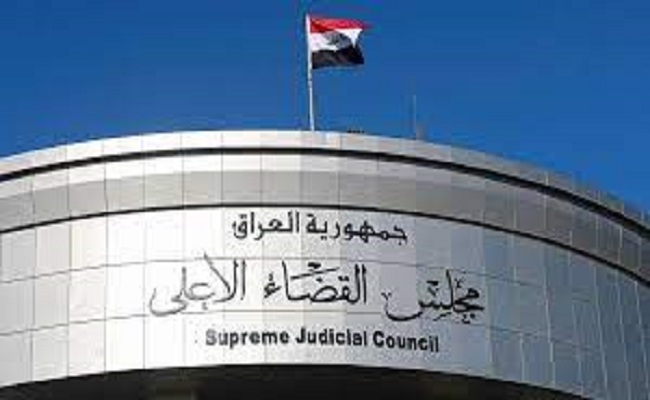 إدانة مسؤول سابق بقضيتي اختلاس بملايين الدولارات