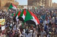 شبكة اجرامية تروج المؤثرات العقلية بالعاصمة