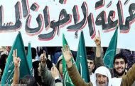 صراعات الإخوان تتجدد بعد تعيين 