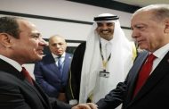 مصافحة السيسي وأردوغان