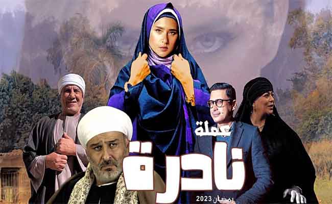 نيللي كريم تعيد أحمد عيد ب