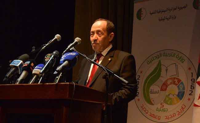 بلعابد: وزارة التربية