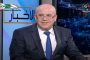 سقوط مميت لثلاثيني من أعلى جسر بقسنطينة