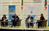 عبد الرشيد طبي: دستور 2020 شكل 