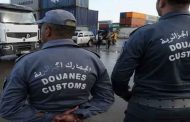 حجز 7000 علبة سجائر ببسكرة
