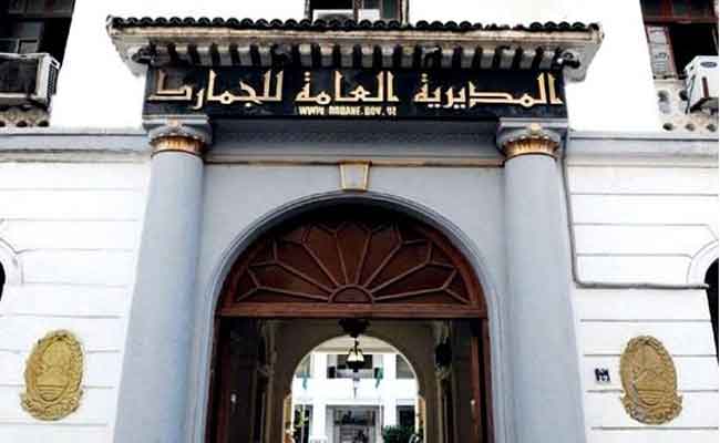حجز 2352 قرص مهلوس بالمركز الحدودي بأم الطبول بالطارف