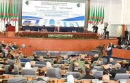 افتتاح أشغال الملتقى الدولي الأول حول حق المواطن في الوصول إلى القضاء الدستوري