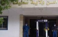 الإطاحة بشبكة إجرامية وطنية تحترف تهديد ضحاياها بالتشهير