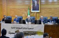 النص الكامل لبيان اجتماع الحكومة لتحديد خارطة الطريق لتجسيد البرنامج التكميلي للتنمية بتيسمسيلت