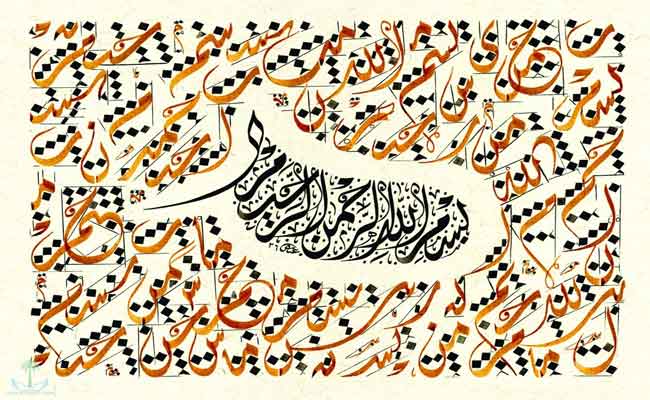 96 تحفة فنية تزين المهرجان الدولي ال11 للخط العربي بمدية...