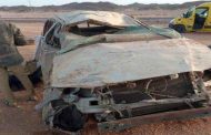 مصرع شابة وإصابة ثلاثة آخرين في حادث مرور مميت بتمنراست