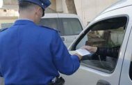 أمن العاصمة يسجل أكثر من 20 ألف مخالفة مرورية خلال شهر نوفمبر المنصرم