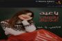 بوتين مصدوم من ميركل