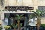 مشاركة الجزائر بوفد وزاري هام في الطبعة الثامنة لمنتدى الحوار المتوسطي رفيع المستوى