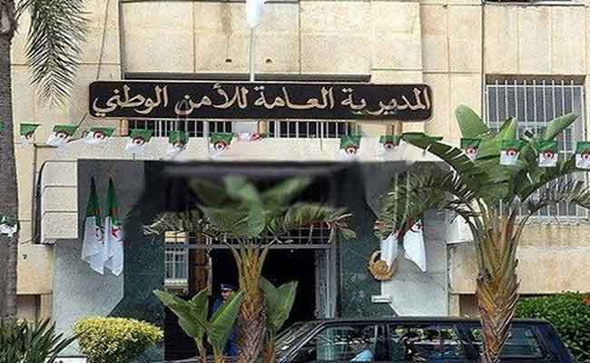 السفيرة الأمريكية بالجزائر تعرب عن تقديرها لجهود مصالح الأمن الوطني في محاربة الجريمة
