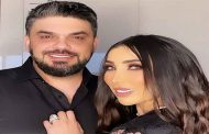 قضاء الأسرة المغربي يحكم بطلاق دنيا بطمة من محمد الترك ويمنحها حضانة بناتها...