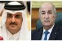 إشراف بوغالي على تنصيب اللجنة العليا لتحضير مؤتمر اتحاد مجالس الدول الأعضاء في منظمة التعاون الإسلامي