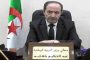 نشوب حريق بمكتب بنك القرض الشعبي الجزائري بسكيكدة