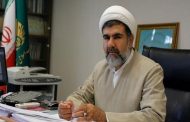 إيران تسرع عمليات إعدام المتظاهرين