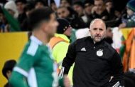 موهبة جديدة تريد اللعب لمنتخب الجزائر...