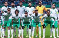 السعودية عينها على كأس الخليج...