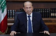 عون يتهم الجميع