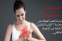 مبابي يرد على رئيس الاتحاد الفرنسي ويدعو لاحترام 