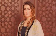 عائشة بن أحمد تفجع بوفاة والدها...