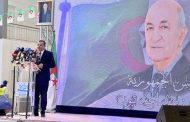 عرقاب يؤكد أن 